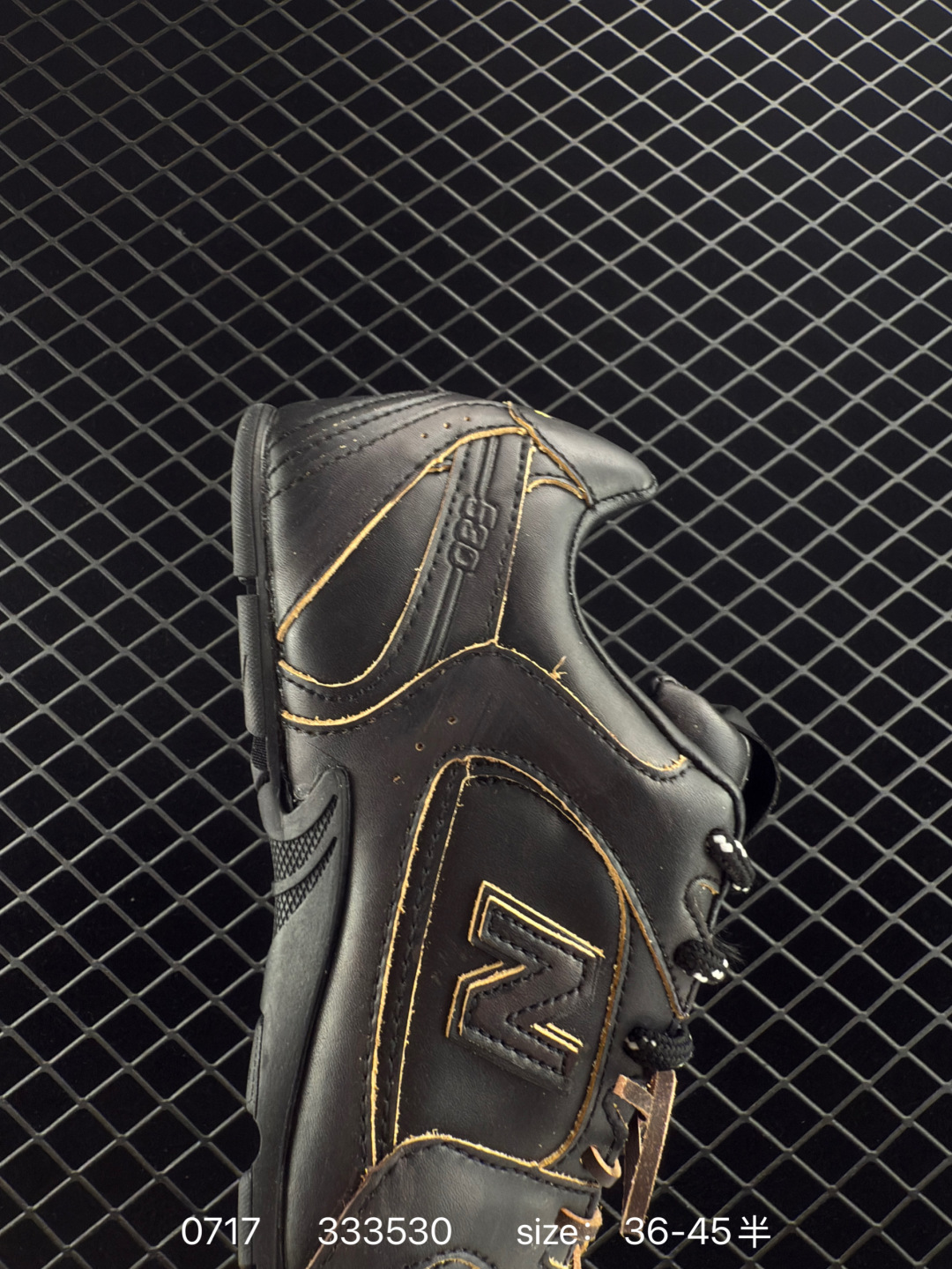 New Balance x MIU MIU  NB 530